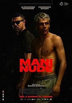 Постер Голые руки (2024)
