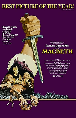 Постер Макбет (1971)