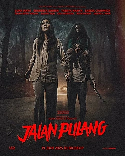 Постер Дорога домой (2025)